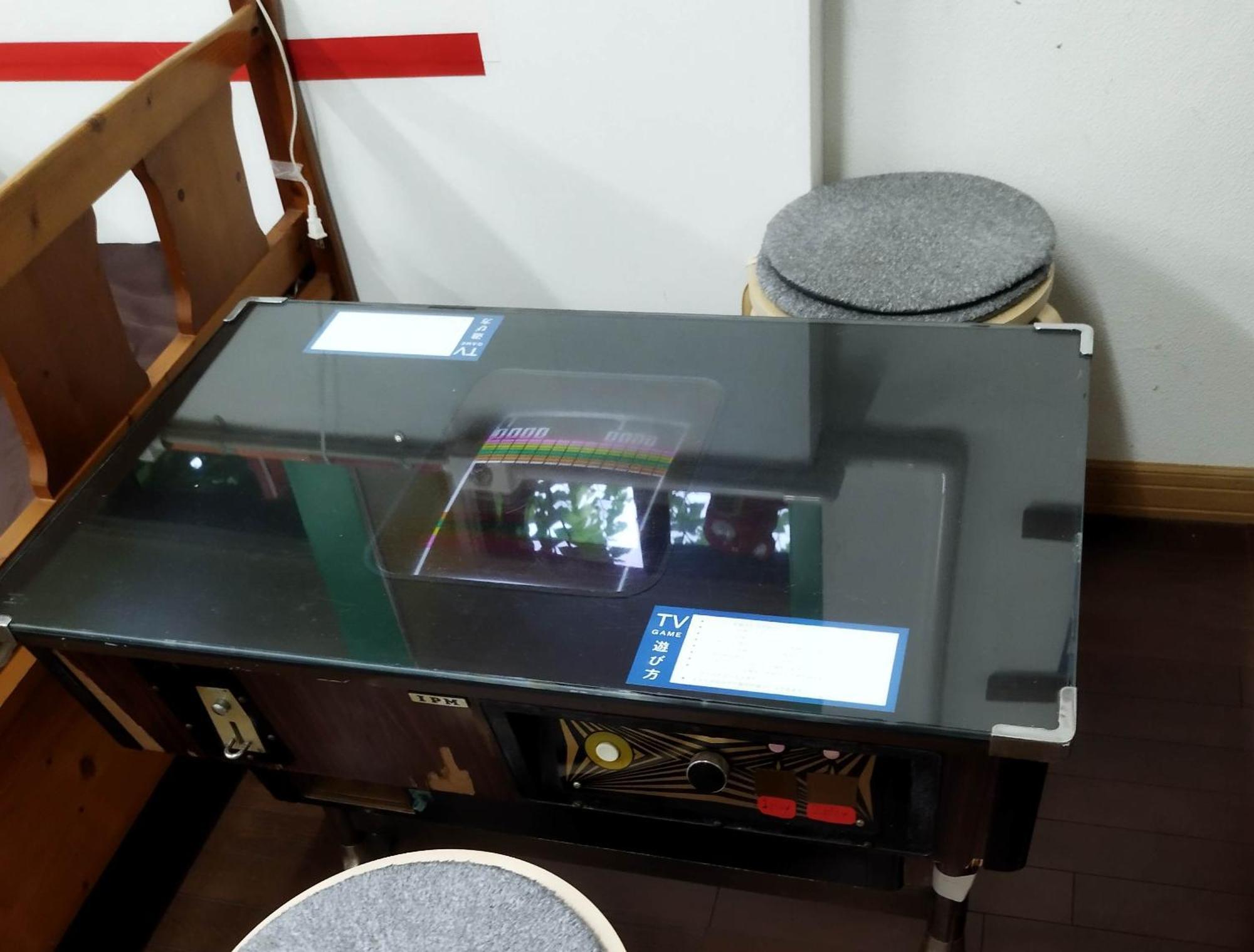 Hakodateyama Guest House Екстер'єр фото